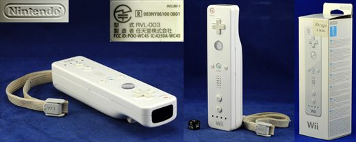 Wii remote RVL-003 White