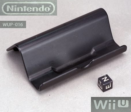 Wii U stand WUP-016