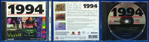 Dit Was 1994
