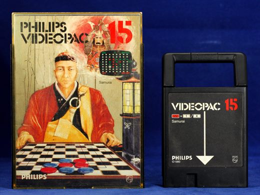 15 Samurai