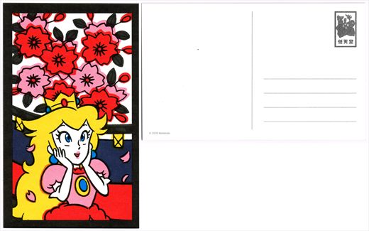 Postal Hanafuda - Princese Peach