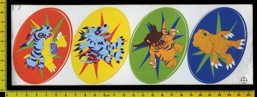 Digimon