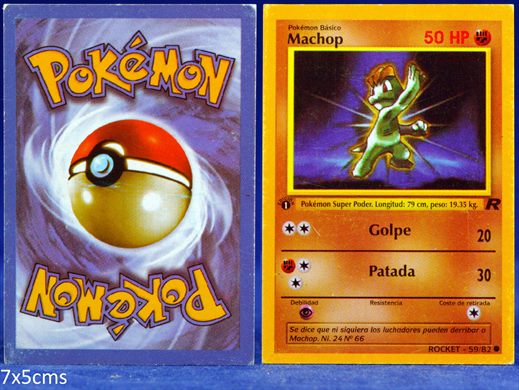 Pokemon Rocket 59-82
