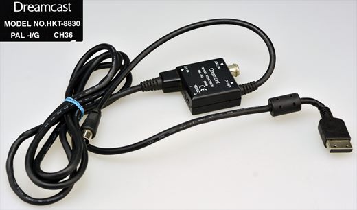 Dreamcast HKT-8830