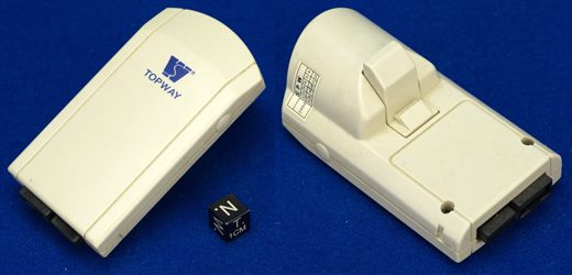 WS Topway Vibration Pack