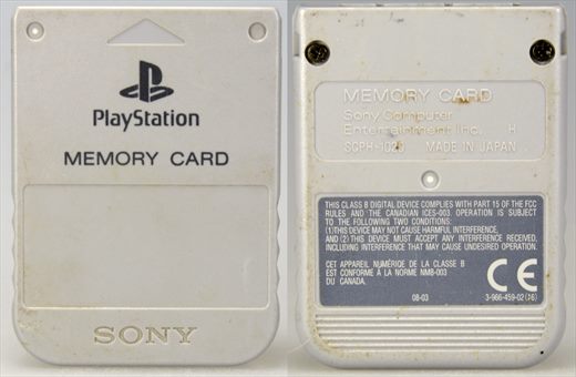 Sony PlayStation Memory Card SCPH-1020 H Grey