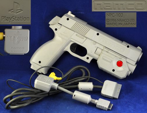 Namco NPC-103 GunCon