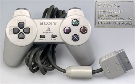 Sony Controller SCPH-1080 rev.M