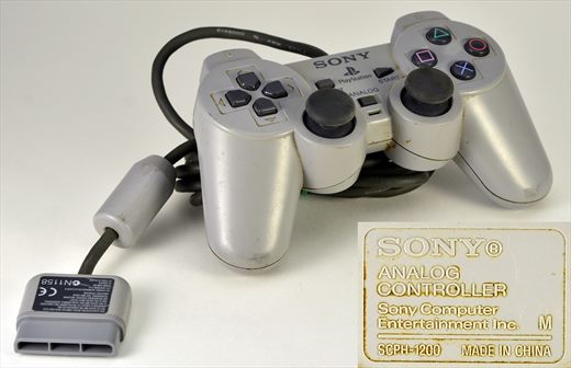 Sony DualShock Analog Controller SCPH-1200 M