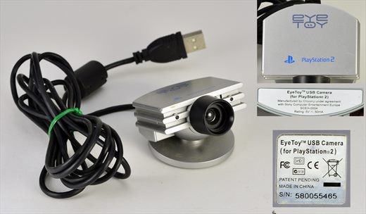 PlayStation 2 EyeToy USB Camera SCEH-0004