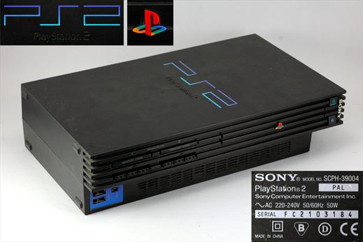PlayStation 2 (PS2) SCPH-39004 matte black