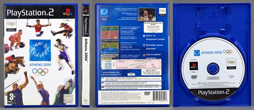Athens 2004 SCES 52410