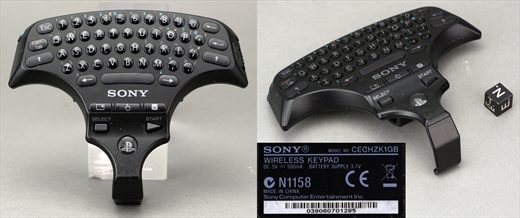 PS3 CECHZK1GB Wireless Keypad