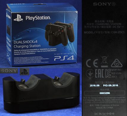 PlayStation Dualshock 4 Charging Station CUH-ZDC1