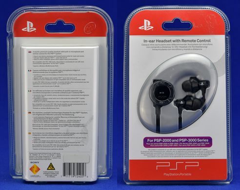 Sony In-ear Headset with Remote Control for PSP-2000 and PSP-3000 series