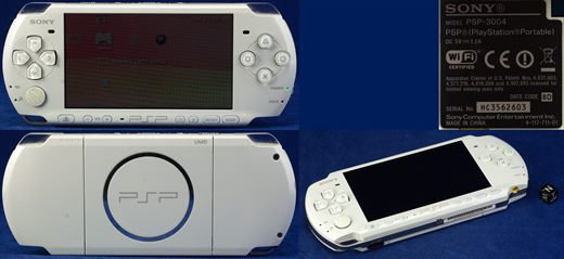 PSP (PSP-3004 Pearl White) (Sony)