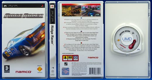 Ridge Racer