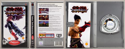 Tekken Dark Resurrection UCES 00356-P