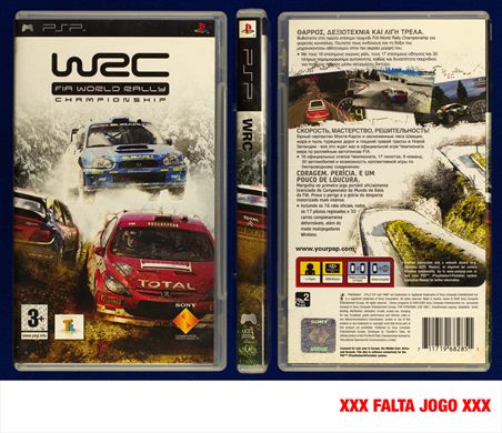 WRC FIA World Rally Championship
