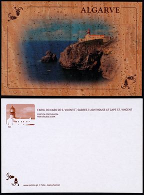 Portugal Algarve Postal em Cortica - K24