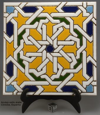 Azulejo estilo arabe (Cordoba Espanha)