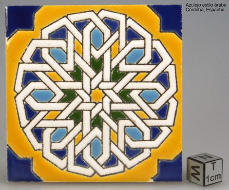 Azulejo estilo arabe (Cordoba Espanha)
