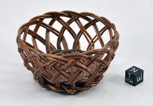 cesta