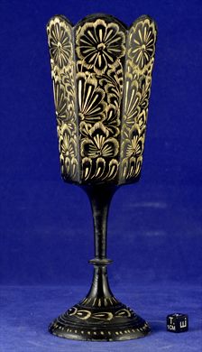 Copa metalica