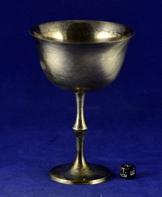 Copa metalica