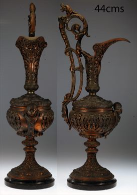 Jarra latao 44cms