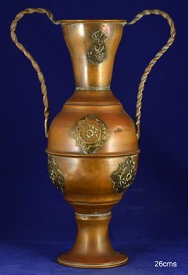 Jarra marroqina em cobre anos 70