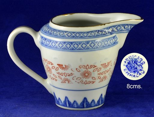 Jarra cafe 8cms