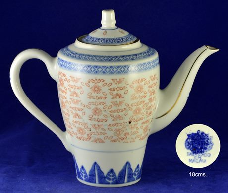 Jarra leiteira 18cms
