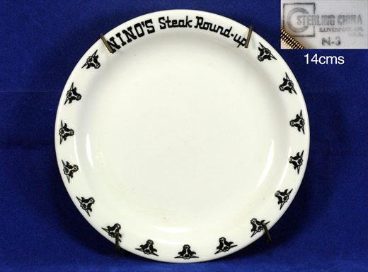 Ninos Steak Round-up 14cms (Sterling China)