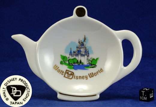 Wal Disney World