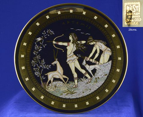 Aptemis 28cms