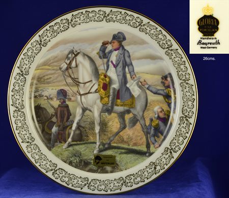 Prato 26cms (Gloria)