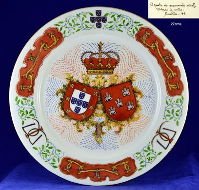 Prato 27cms