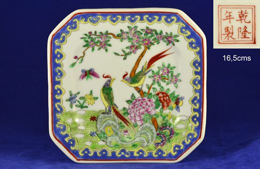 Prato 16,5cms