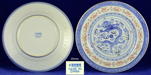 Prato 25cms