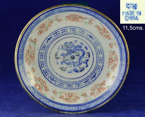 Prato 11,5cms 2