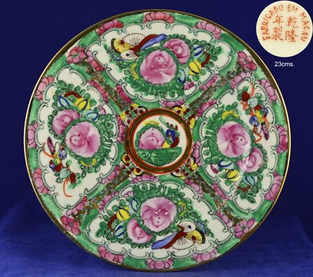 Prato 23cms