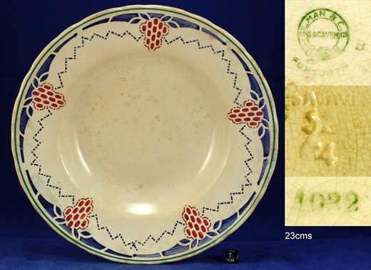 Prato 23cms (Gilman)
