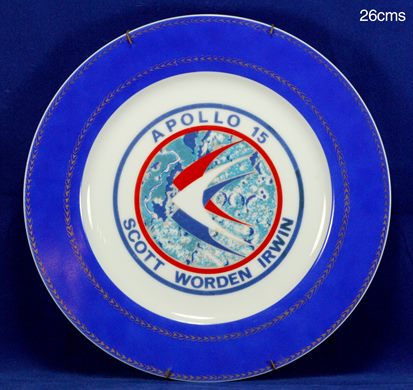 Prato Apollo 15,26cms