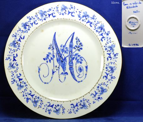 Prato (M) 32cms