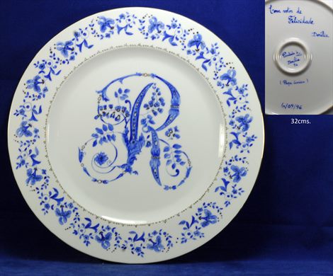 Prato (R) 32cms