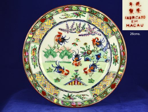 Prato 26cms