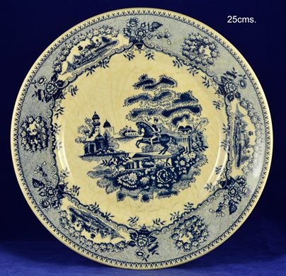Prato cavalinho azul 25cms