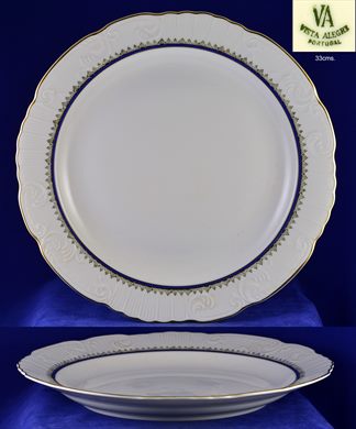 Prato 33cms (Vista Alegre)