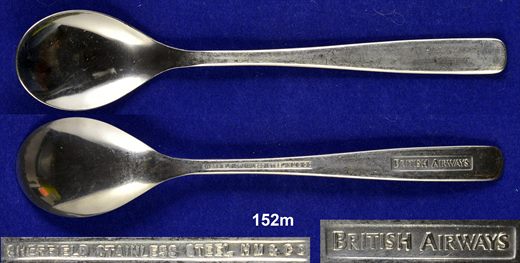 British Airways colher 152mm (Sheffield)